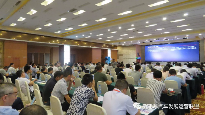 2018中国(南京)新能源汽车产业高峰论坛于5月30日盛大开幕(图2) 2018中国(南京)新能源汽车产业高峰论坛于5月30日盛大开幕(图2)