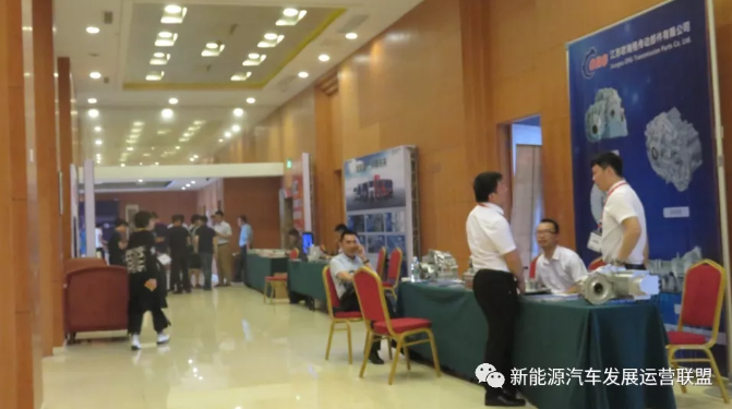2018中国(南京)新能源汽车产业高峰论坛于5月30日盛大开幕(图7) 2018中国(南京)新能源汽车产业高峰论坛于5月30日盛大开幕(图7)