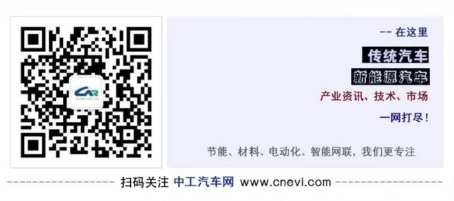 加速造车!小米领投芯片公司,估值127亿(图2) 加速造车!小米领投芯片公司,估值127亿(图2)