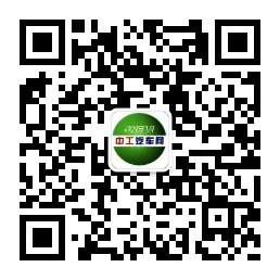绿狗租车范永跃:探索中的共享汽车 运营模式及未来发(图5) 绿狗租车范永跃:探索中的共享汽车 运营模式及未来发(图5)