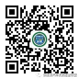 【开元智信通】张立明: 智信通在出行领域、汽车金融风控领域技术方案的探(图12) 【开元智信通】张立明: 智信通在出行领域、汽车金融风控领域技术方案的探(图12)