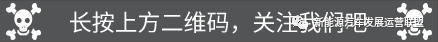【开元智信通】张立明: 智信通在出行领域、汽车金融风控领域技术方案的探(图13) 【开元智信通】张立明: 智信通在出行领域、汽车金融风控领域技术方案的探(图13)