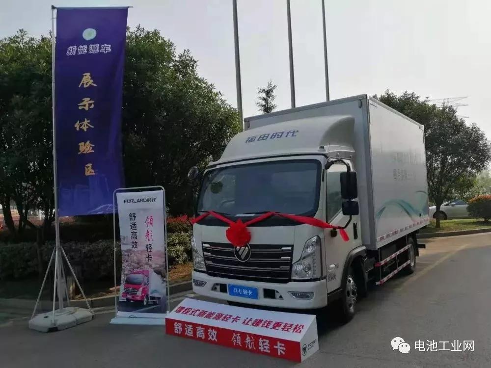 第二届中国（南京）新能源产业发展高峰论坛6月27日在南京举办(图3)