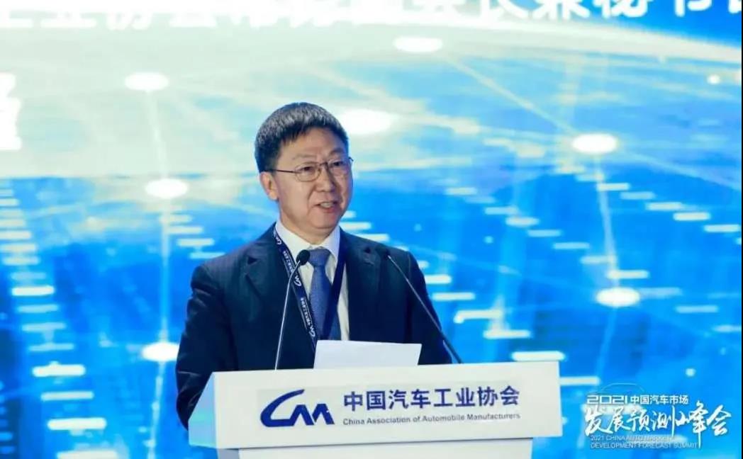 付炳锋:预计中国汽车市场未来5年保持稳定,2025年有望达3000万辆(图1) 付炳锋:预计中国汽车市场未来5年保持稳定,2025年有望达3000万辆(图1)