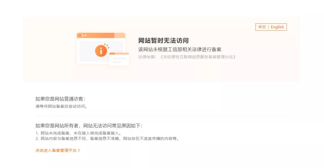 全新哈弗H6侧面碰撞气囊全部不弹,官方声明来了(图6) 全新哈弗H6侧面碰撞气囊全部不弹,官方声明来了(图6)
