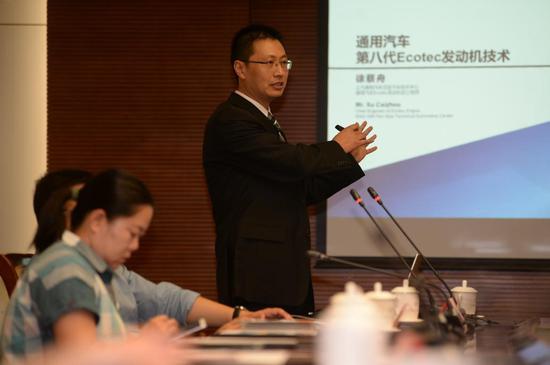 陈清泉院士谈汽车产业创新:要掌握核心技术和人才(图4) 徐蔡舟总工程师。