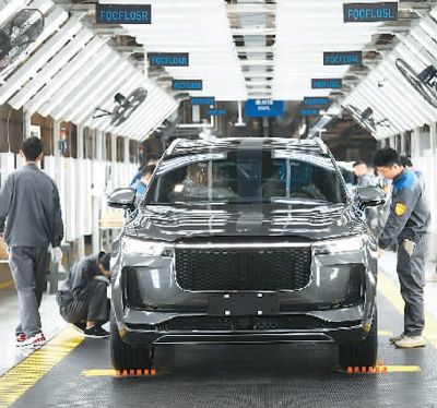 人民日报:互联网大厂为什么爱上造车?(图3) 人民日报:互联网大厂为什么爱上造车?(图3)